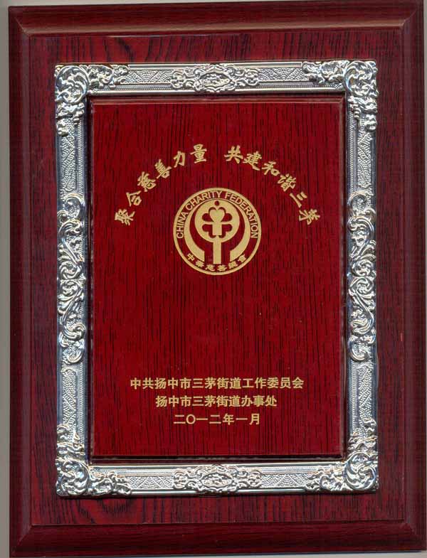 e101f0b8319822ca07515e8e2971a0b6_389db1cd798298a9357b32272064f62a.jpg