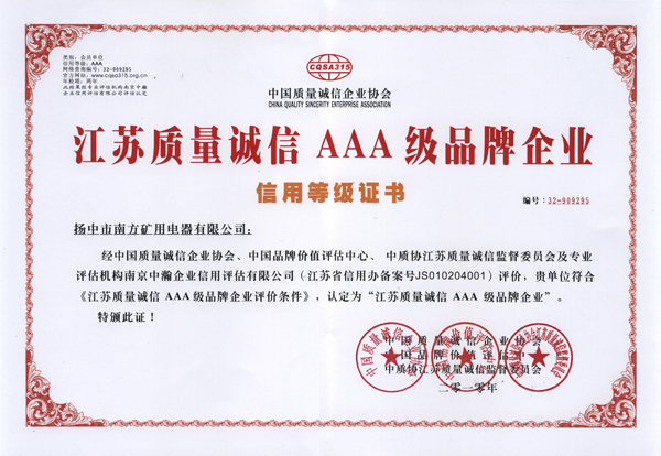 3ac662cc658070473ee55dabd38a630b_08932d94d141c64aec2bdeaa851f0bbf.jpg