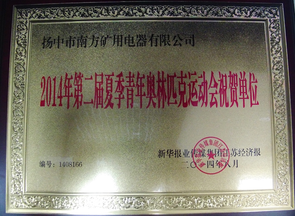 9046c2701f567c5264d5783f2d9ecbd8_0d5a83a2c1eaa213e1f6555e101c6d3a.jpg
